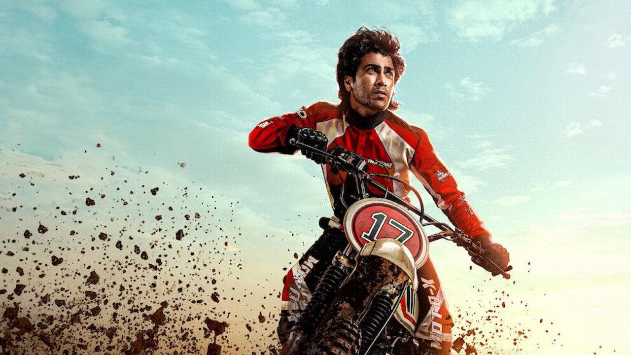 Biker