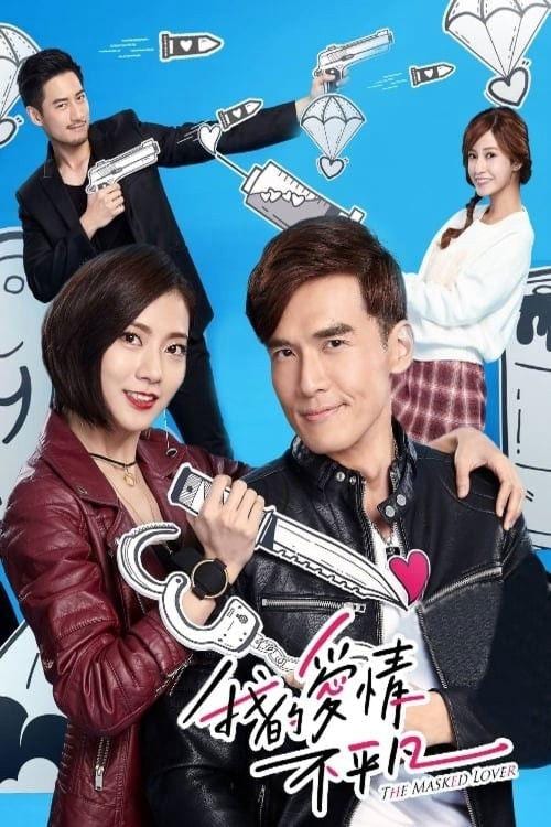 Chuyện Tình Ngược Lối - The Masked Lover